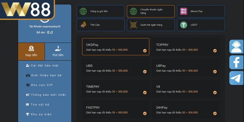 Lợi ích quan trọng của hóa đơn nạp tiền W88